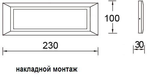 картинка Настенный LED светильник уличный W1916A Bl от магазина BTSvet