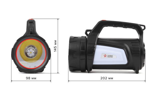 картинка Ручной фонарь светодиодный аккумуляторный PA-702 с ЗУ и USB портом от магазина BTSvet