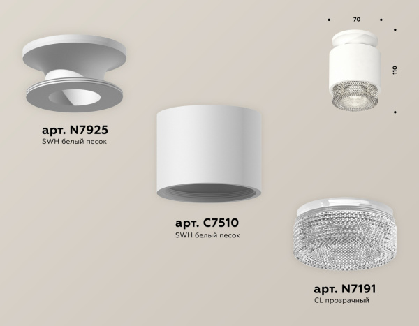 картинка Накладной светильник светодиодный Techno Spot XS7510042 от магазина BTSvet