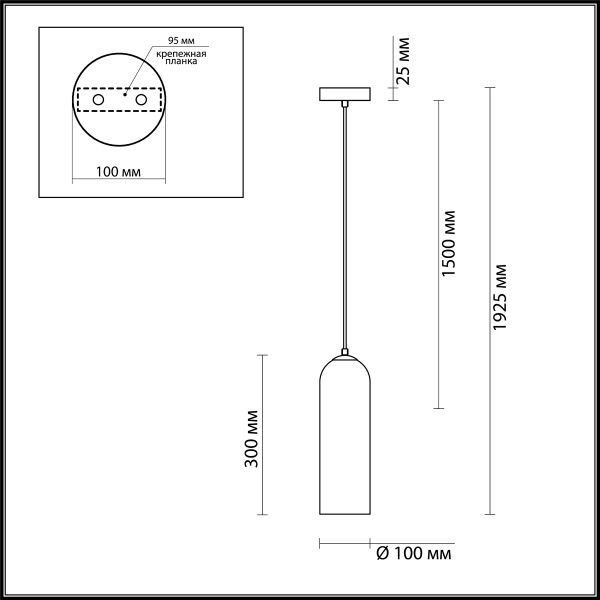 картинка Подвесной светильник Vosti 4642/1 от магазина BTSvet
