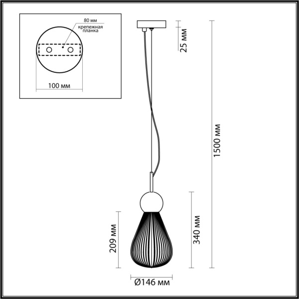 картинка Подвесной светильник Elica 5417/1 от магазина BTSvet