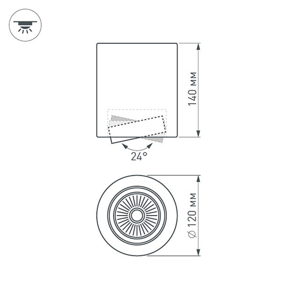 картинка Накладной светильник LED SP-FOCUS-R120-16W Warm White (Arlight, IP20 Металл, 3 года) 021065 от магазина BTSvet