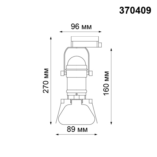 картинка Трековый светильник Ufo 370409 от магазина BTSvet