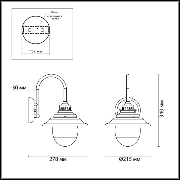 картинка Настенный фонарь уличный Kalpi 4836/1W IP44 от магазина BTSvet