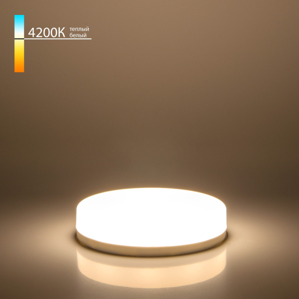 картинка Лампочка светодиодная BLGX5303 от магазина BTSvet