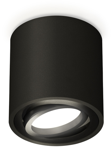 Накладной светильник светодиодный Techno Spot XS7532002
