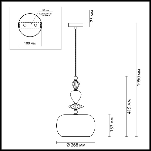 картинка Подвесной светильник Bizet 4855/1A от магазина BTSvet