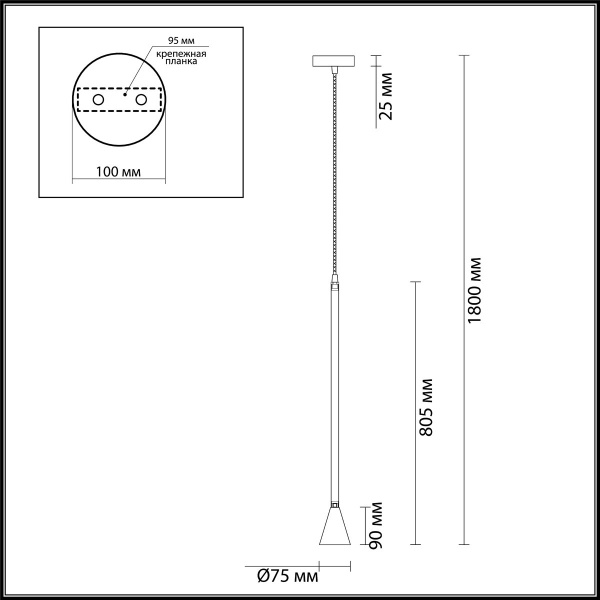 картинка Подвесной светильник Pipa 3884/1GB от магазина BTSvet