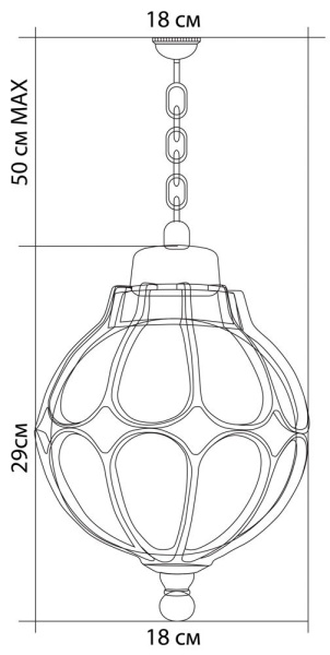 картинка Уличный светильник подвесной Сфера 11369 от магазина BTSvet