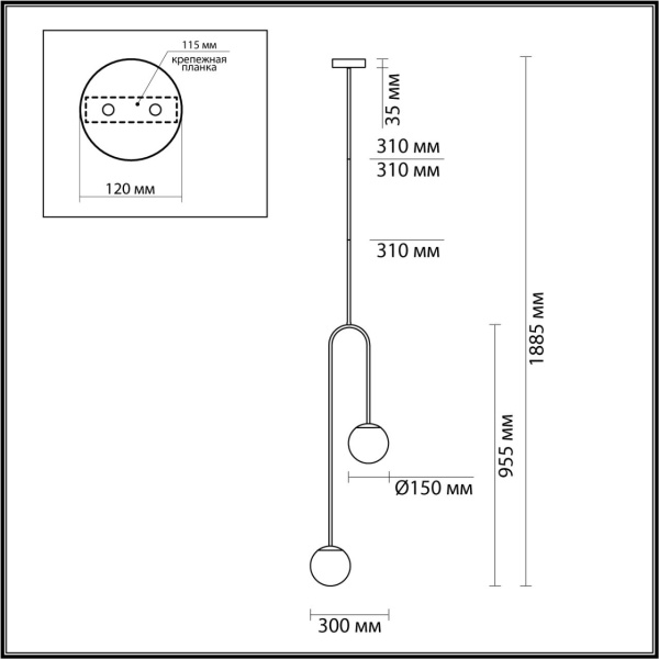 картинка Потолочная люстра Ambi 4340/2 от магазина BTSvet