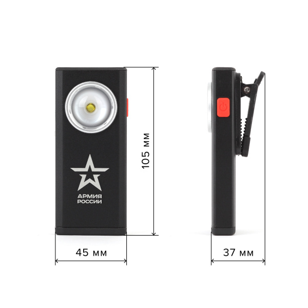 картинка Ручной фонарь светодиодный RA-802 от магазина BTSvet