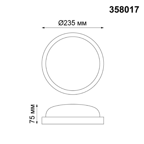 картинка Потолочный светильник уличный Opal 358017 от магазина BTSvet