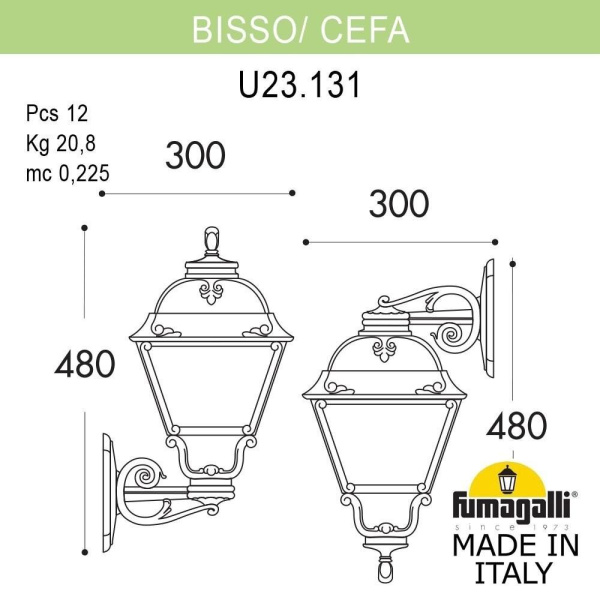 картинка Настенный фонарь уличный Cefa U23.131.000.WYF1R от магазина BTSvet