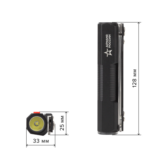 картинка Ручной фонарь светодиодный аккумуляторный MA-702 с ЗУ и USB портом регулировкой яркости и диммером от магазина BTSvet