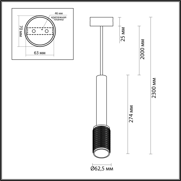 картинка Подвесной светильник светодиодный Mehari 4238/1 от магазина BTSvet