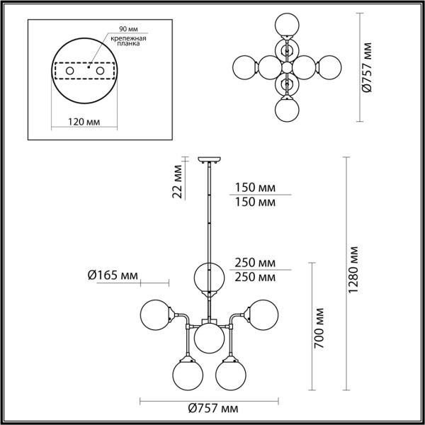 картинка Потолочная люстра Priama 4971/8 от магазина BTSvet