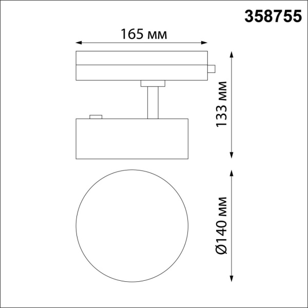 картинка Однофазный трековый светильник 220V светодиодный Prometa 358755 от магазина BTSvet