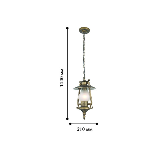 картинка Уличный светильник подвесной Leyro 1496-1P от магазина BTSvet