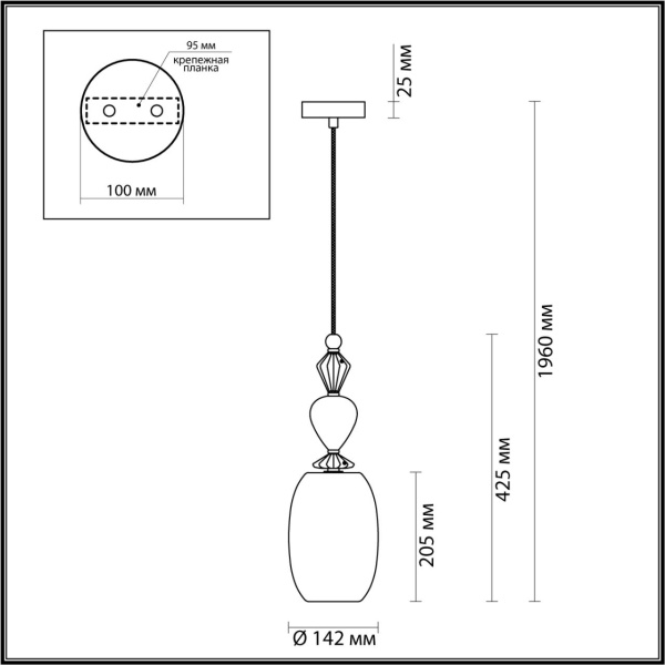 картинка Подвесной светильник Bizet 4893/1B от магазина BTSvet