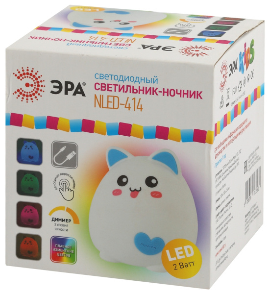 картинка Ночник светодиодный для детской с диммером и выключателем NLED-414-2W-BU от магазина BTSvet