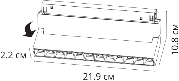 картинка Трековый светильник магнитный 48V Linea A4686PL-1BK от магазина BTSvet