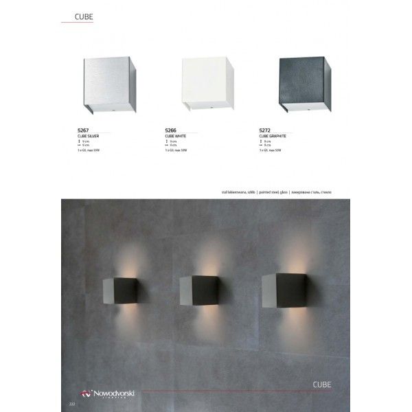 картинка Настенный светильник Cube 5267 от магазина BTSvet