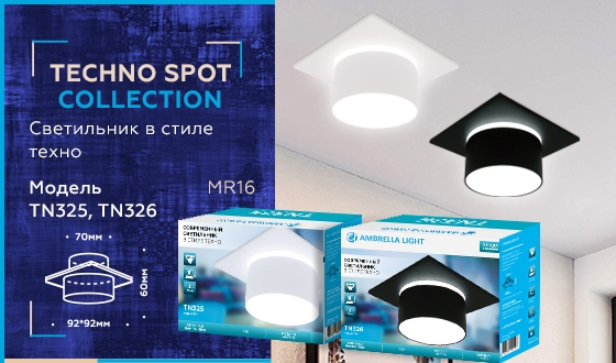 картинка Встраиваемый светильник светодиодный TN326 от магазина BTSvet
