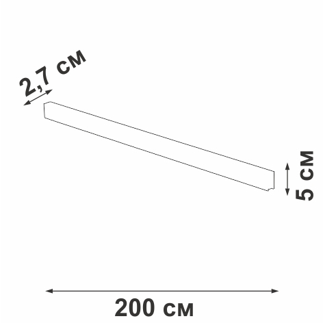 картинка Шинопровод накладной магнитный 20 мм, длина 2м, белый VT0200017-00 от магазина BTSvet