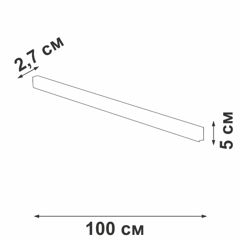 картинка Шинопровод накладной магнитный 20 мм, длина 1м, черный VT0200016-01 от магазина BTSvet