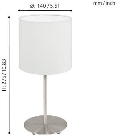 картинка Интерьерная настольная лампа Pasteri 95725 от магазина BTSvet