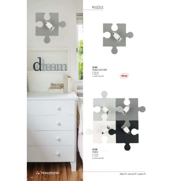 картинка Детский спот Puzzle 9728 от магазина BTSvet