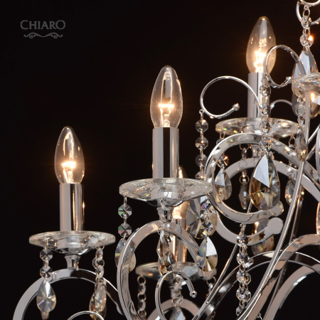 картинка Подвесная люстра Sjuzanna 458011012 от магазина BTSvet