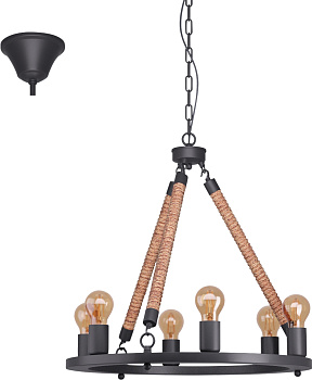 Подвесная люстра FINDLAY 49694