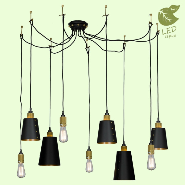 картинка Подвесная люстра паук Shirley GRLSP-9869 от магазина BTSvet
