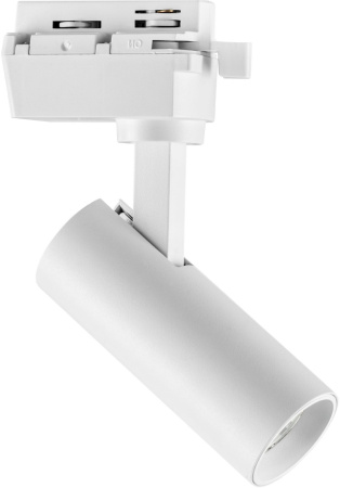 Трековый светильник Volta 227246