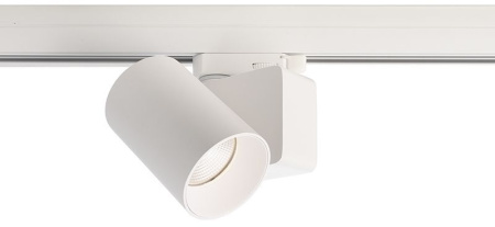 Трековый светильник Nihal Mini 707038