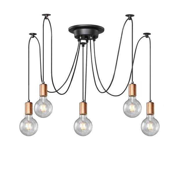 Подвесной светильник Futuro 2167-5U