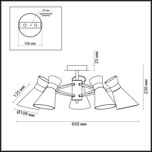 картинка Потолочная люстра Laconica 3498/5 от магазина BTSvet