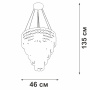 картинка Подвесная люстра V5355-9/7 от магазина BTSvet