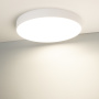 картинка Потолочный светильник LED круглый SP-RONDO-R500-50W Day4000 (WH, 120 deg, 230V) (Arlight, IP40 Металл, 3 года) 034817 от магазина BTSvet