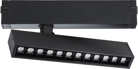 Трековый светильник однофазный 220V, диммируемый Teta 205317