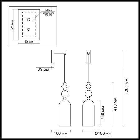 картинка Бра Candy 4861/1WA от магазина BTSvet