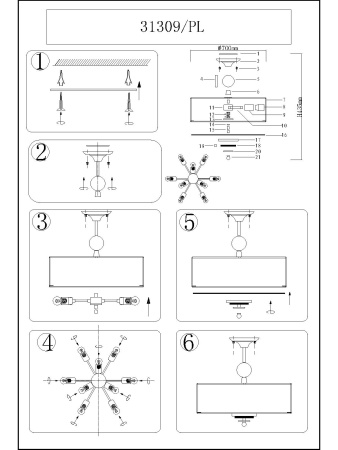 картинка Потолочная люстра 31309/PL от магазина BTSvet