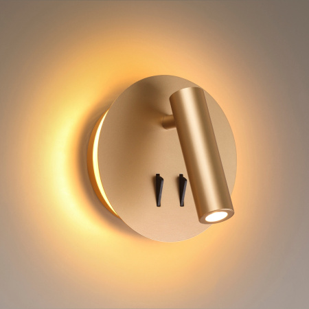 картинка Спот Beam 3913/9WL от магазина BTSvet