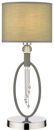 Интерьерная настольная лампа 292-104-01