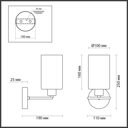 картинка Бра Avery 4559/1W от магазина BTSvet