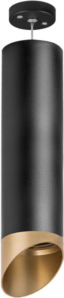 Подвесной светильник Rullo RP6497190 (216497+590087+201490)