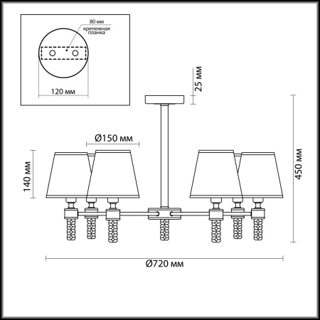 картинка Потолочная люстра Montana 4429/6C от магазина BTSvet