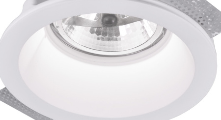 картинка Встраиваемый светильник Invisible A9270PL-1WH от магазина BTSvet