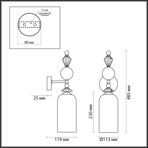 картинка Бра Bizet 4855/1WA от магазина BTSvet